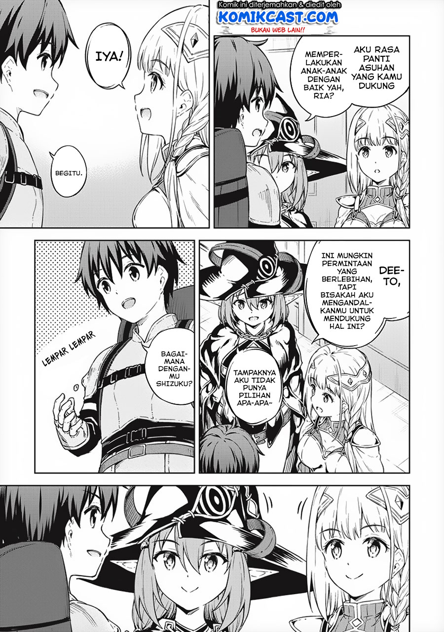 Boku no Heya ga Dungeon no Kyuukeijo ni Natteshimatta Ken chapter 26